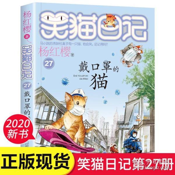雷竞技比分