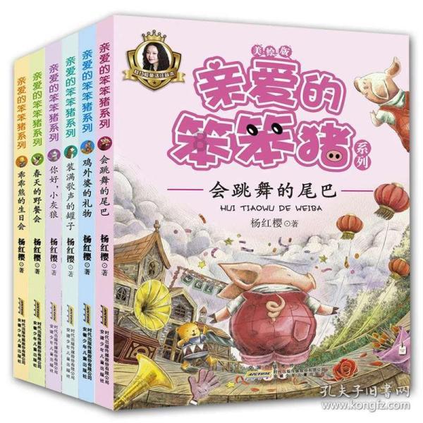 冷知识分享平台-