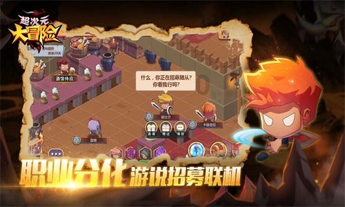 给句子加标点符号:老师说 不能把 朝气蓬勃 的 朝 字读成 潮 字红迪网-分享和探索有趣的内容