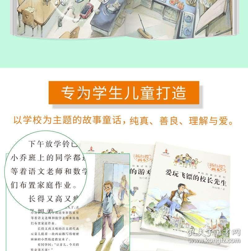 办公室恋情的好处与坏处??-全新问答类网站,快速获取解答