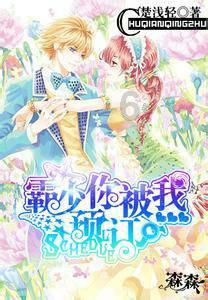 球球大作战下载最新版